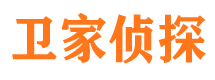 阳东市私家侦探